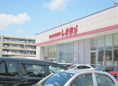 ファッションセンターしまむら西が岡店