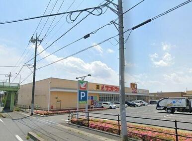 サンドラッグ佐野田島町店まで車で３分（１．０ｋｍ）【営業時間】９：３０～２０：４５