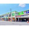 販売店
