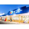 ショッピング施設