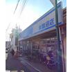 ショッピング施設