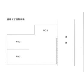 平面図