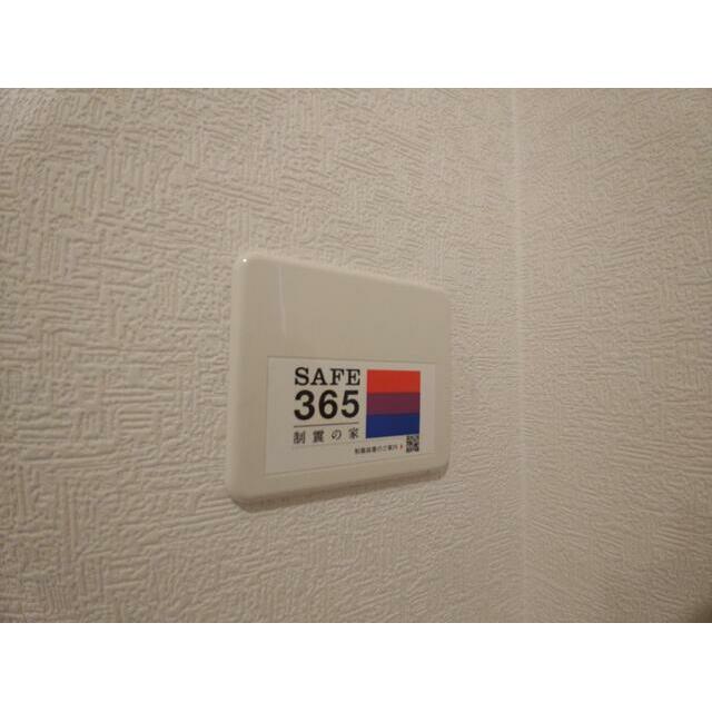 ※写真はイメージです。