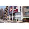 販売店