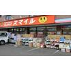 ショッピング施設