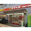 ショッピング施設
