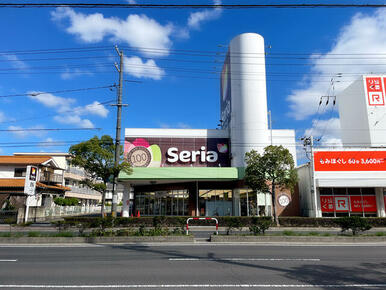 Ｓｅｒｉａ三原店