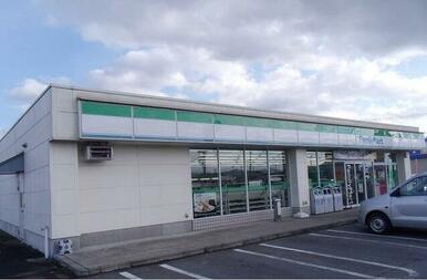 ファミリーマート花巻高木北店