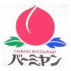 飲食店