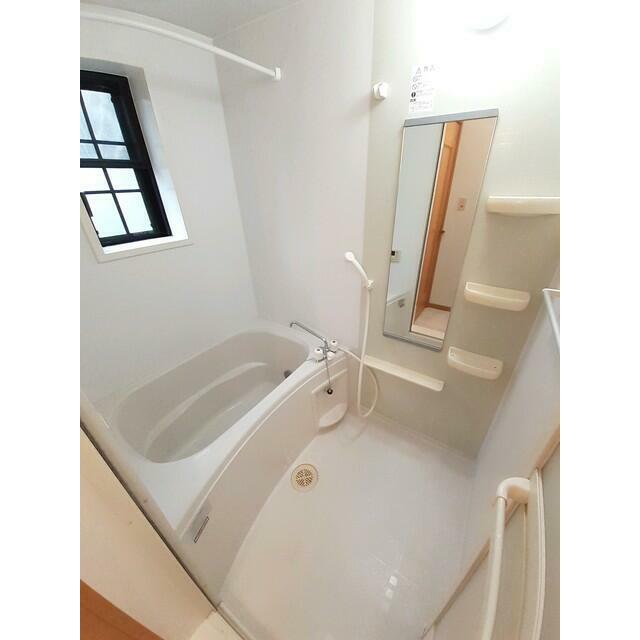 apartment 大字三和
