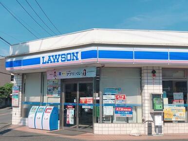 ローソン伊勢原千津店