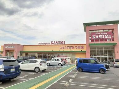 カスミみらい平駅前店