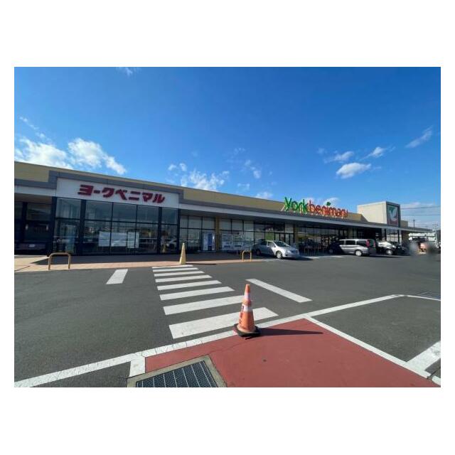 ヨークベニマル鶴田店　1418ｍ/徒歩18分、車4分