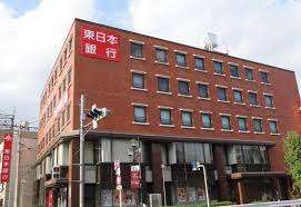 東日本銀行与野支店