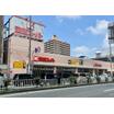 ショッピング施設
