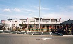 長命ケ丘つくし保育園