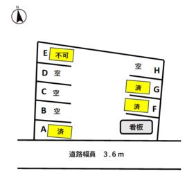 平面図