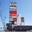 ショッピング施設