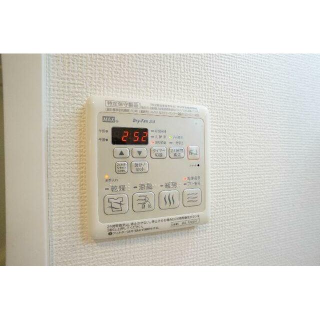 浴室暖房乾燥機付きです。