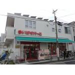 まいばすけっと新蒲田店