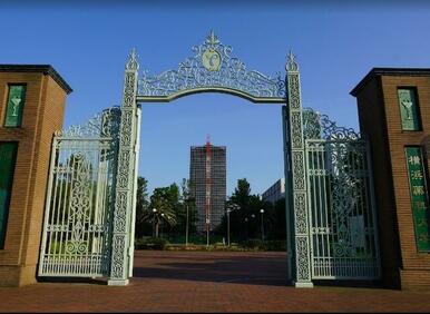 横浜薬科大学