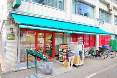 まいばすけっと　中野弥生町１丁目店