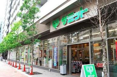 サミットストア　渋谷本町店