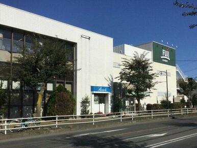 SUPER MARKET FUJI(スーパーマーケットフジ) 徳延店