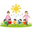 幼稚園、保育園