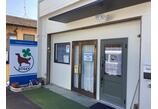 情報提供会社