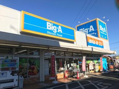 Big-A