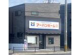 情報提供会社