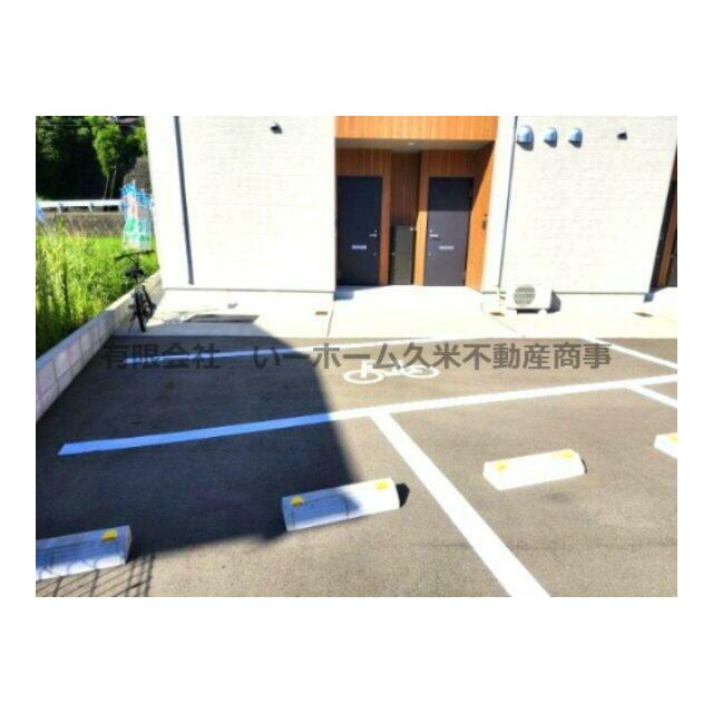 駐輪場あります(^^)