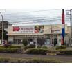 販売店