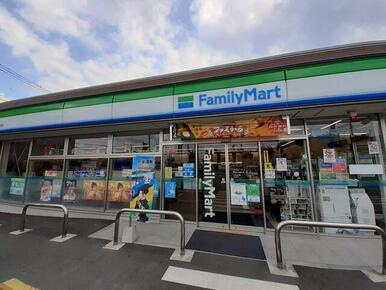 ファミリーマート町田小山町店