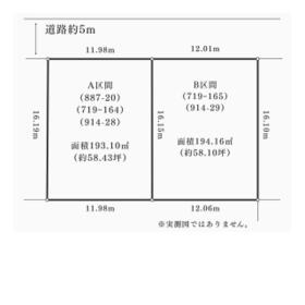 地形図等