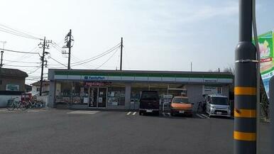 ファミリーマート大野台６丁目店