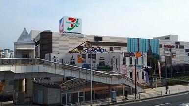 イトーヨーカドー　古淵店
