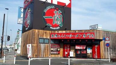 一蘭　相模原店