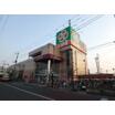 販売店