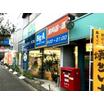 販売店