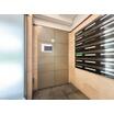 共有部分