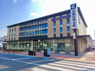 京都信用金庫 長岡支店