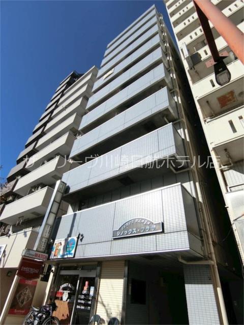 シノックス プラザ ６０１ 2dk 川崎市幸区の貸マンションの物件情報 賃貸 アパート マンション 一戸建て 川崎市の賃貸はザ リーヴ 川崎日航ホテル店へ c3c8d569bd9e873d