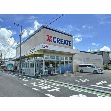 クリエイトＳ・Ｄ　大和上草柳店