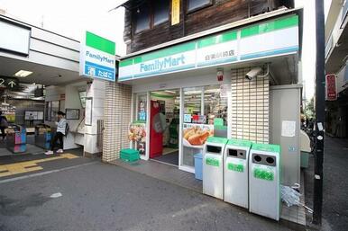 ファミリーマート白楽駅前店