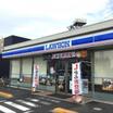 コンビニ
