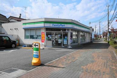 ファミリーマートあきる野睦橋通り店