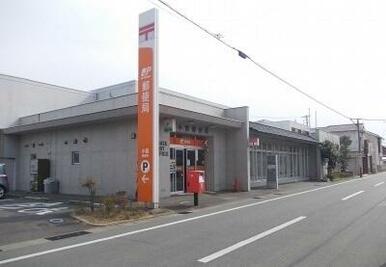 小俣郵便局