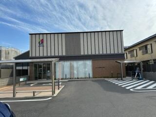 いちい信用金庫七宝支店